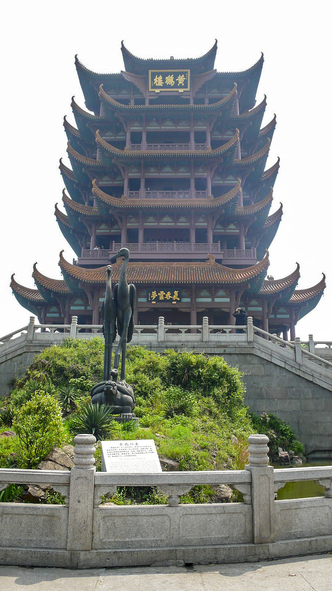 以黄鹤楼为题写一首绝句