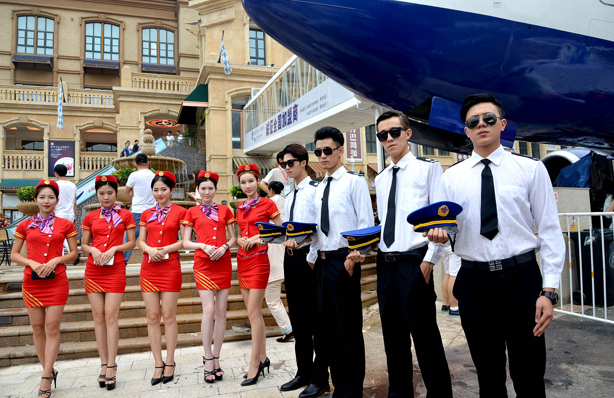 北京航空航天大学航空空乘航空直升机专业详解 - 就业方向及课程设置