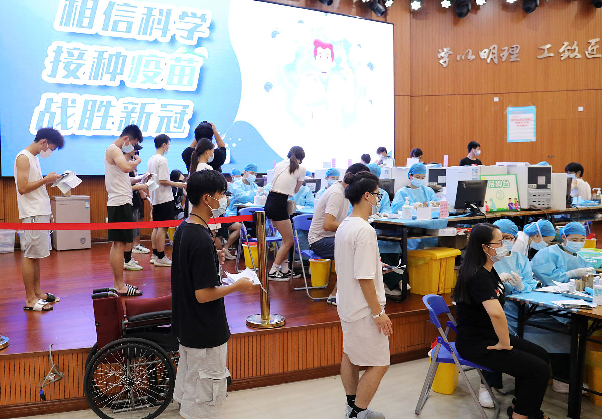 参加学术竞赛的必要性：大学生提升自我必备之路