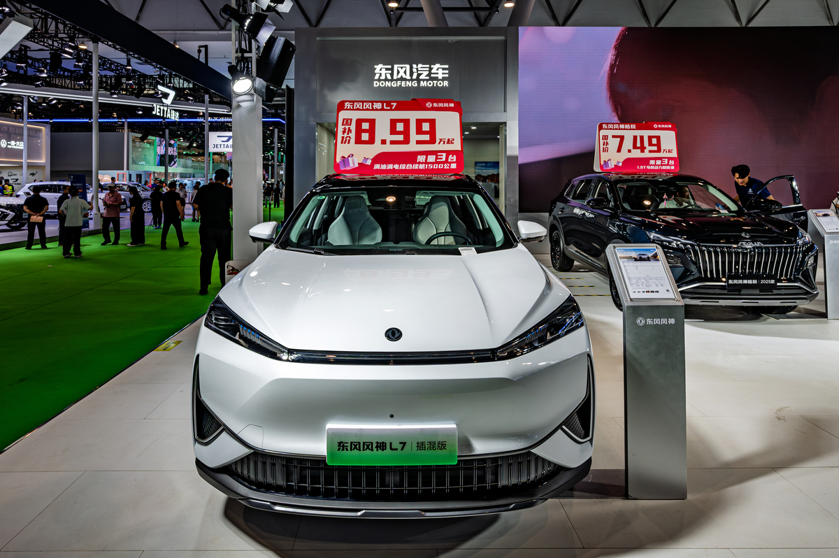 小鹏汽车：中国领先的新能源汽车制造商