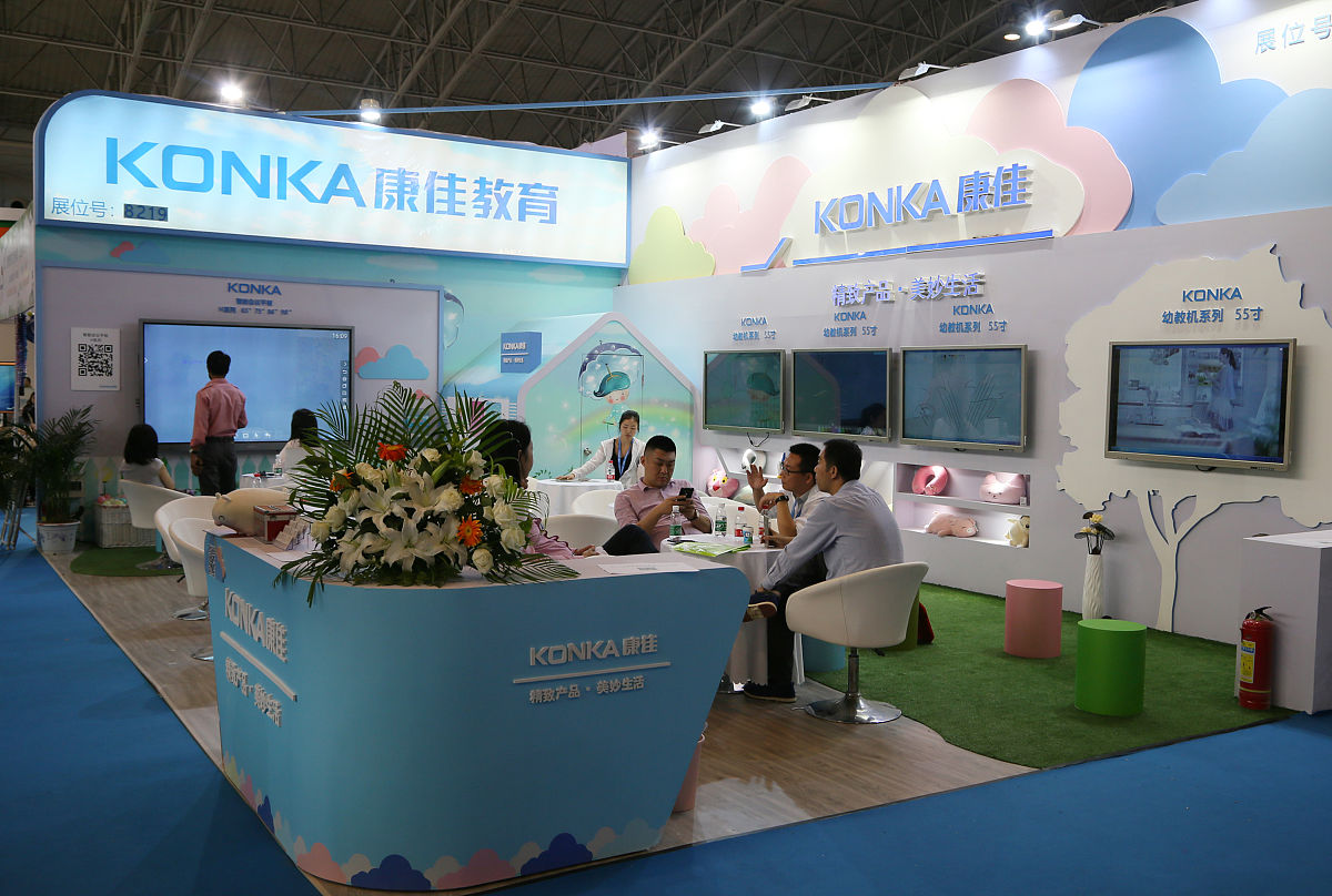 贵州有幼儿教育专业的中专中职学校哪家好好不好