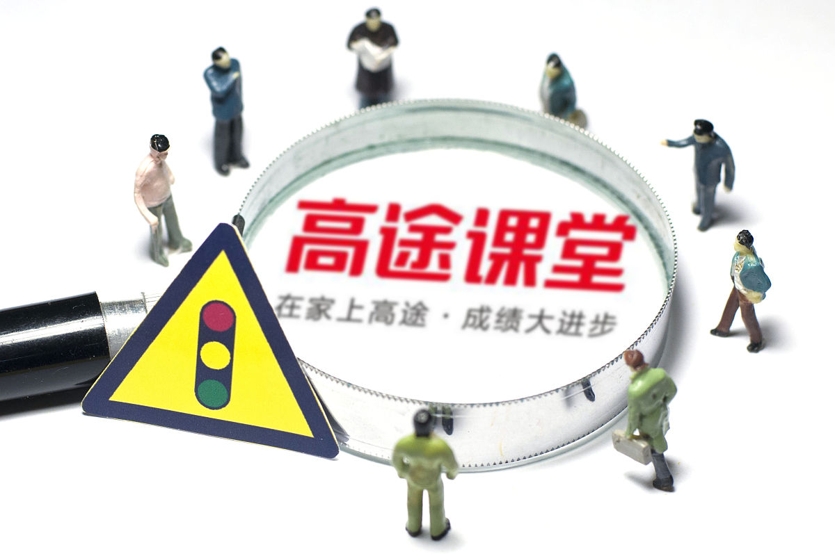 写一篇关于金融学专业《保险学》专业课程的主要教学内容不得抄袭。