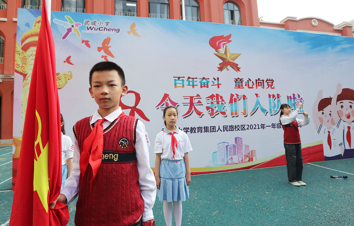 齐鲁理工学院专升本在哪个校区