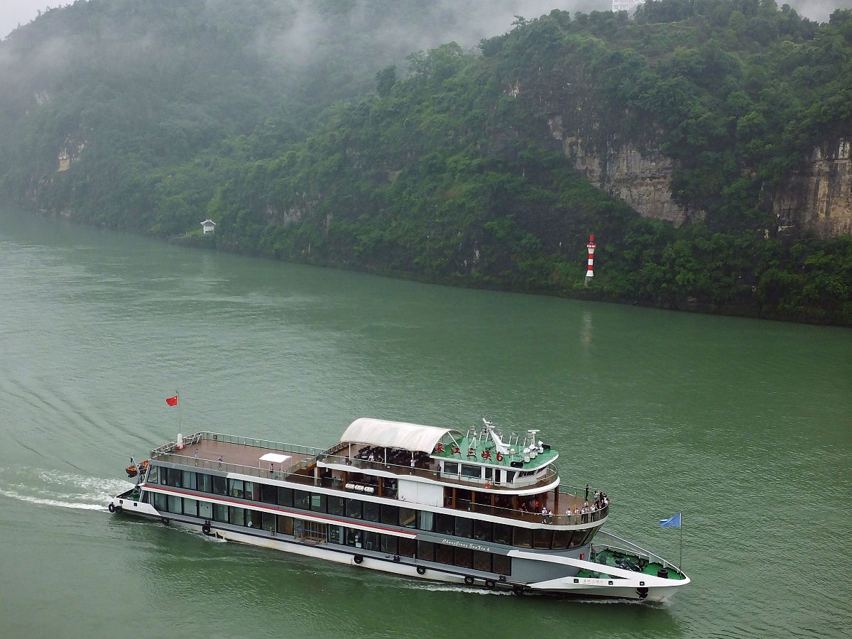 请帮我写1篇650字的博客文章主题是：长江三峡旅游攻略