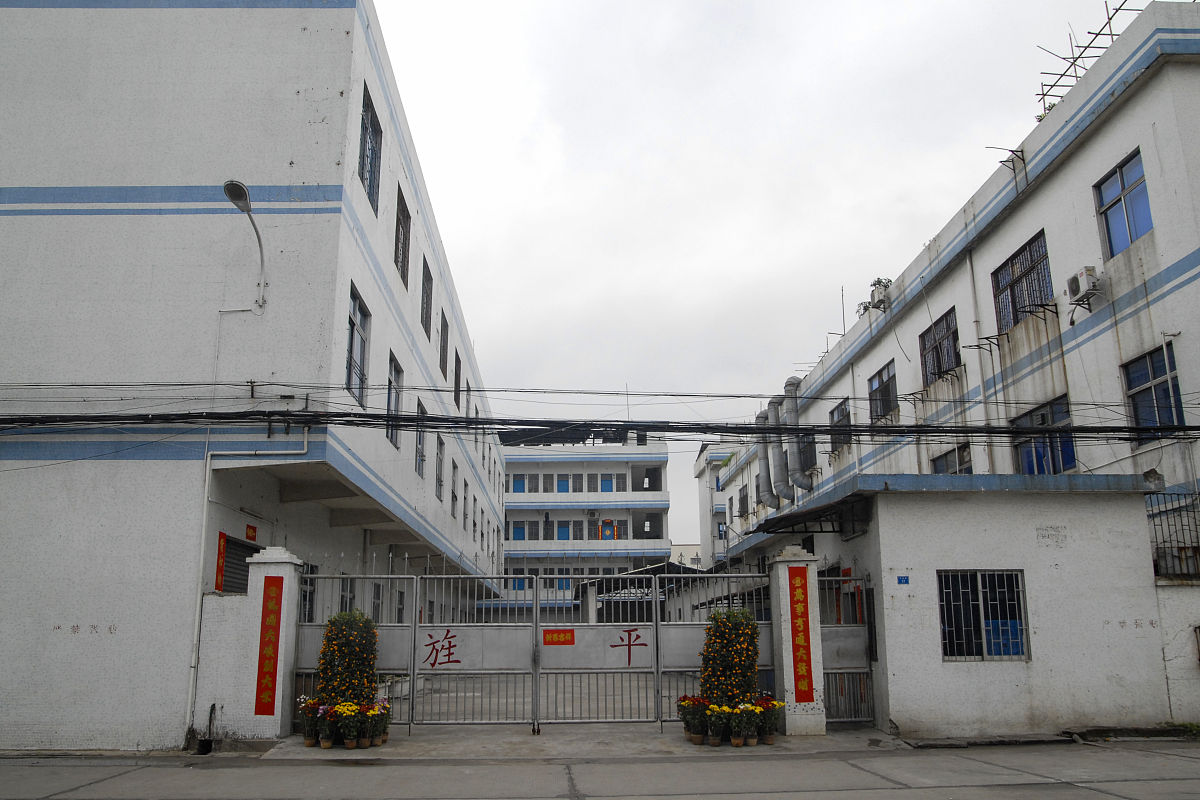 重庆东亚技工学校机电技术应用怎么样招生对象是啥