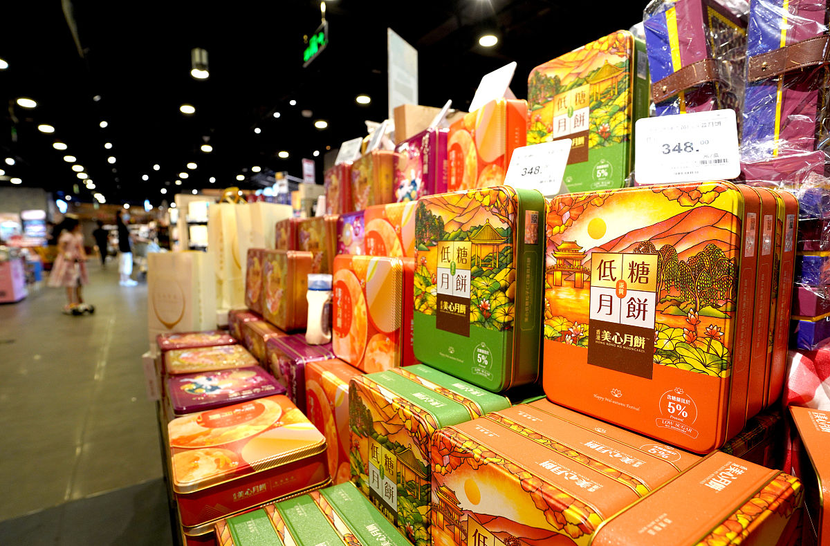 景区旅拍、超市方案