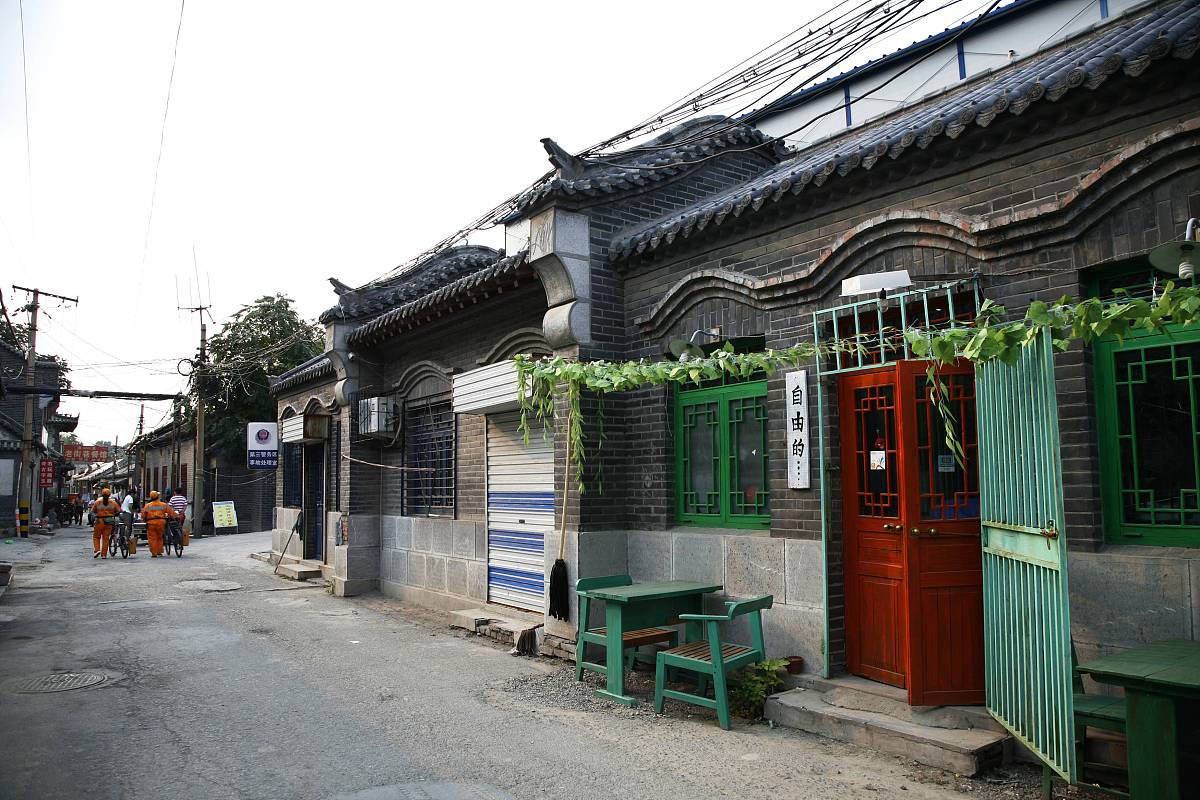 济南经典旅行:老街故事——2012年9月,山东济南,老城区的味道:后宰门
