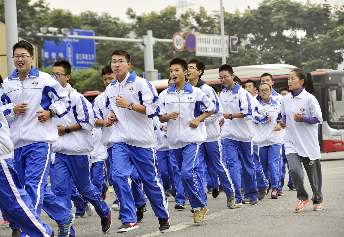 四川仪表工业学校是公立还是私立 是全日制吗 四川仪表工业学校是公立还是私立 是全日制吗