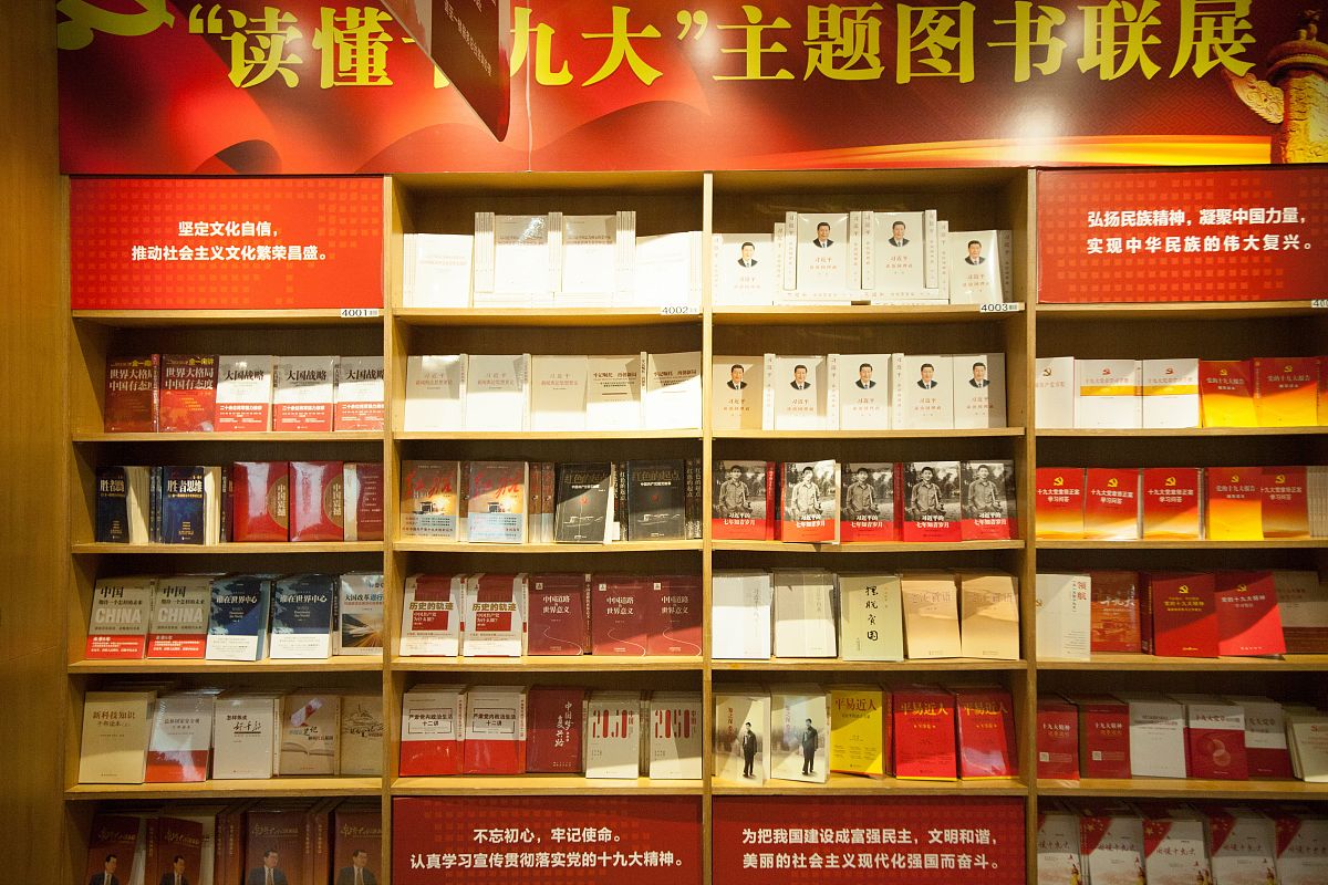 天子烟营销秘诀：陈列、推荐、品牌塑造与智慧收银机应用