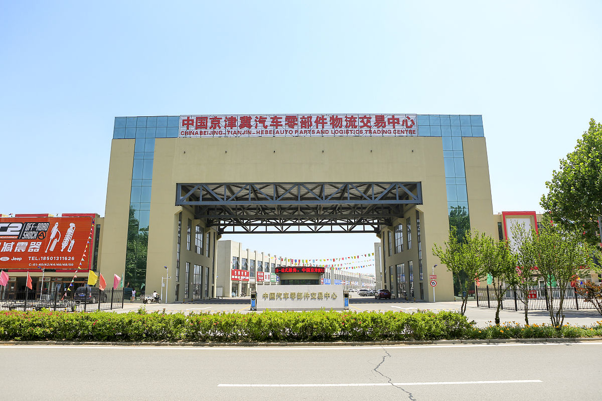 临沂工业技校2019年招生专业有哪些？