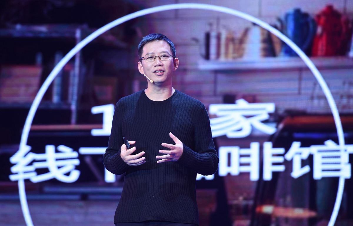 观察者网创始人是谁？ - 吴晓波创办观察者网