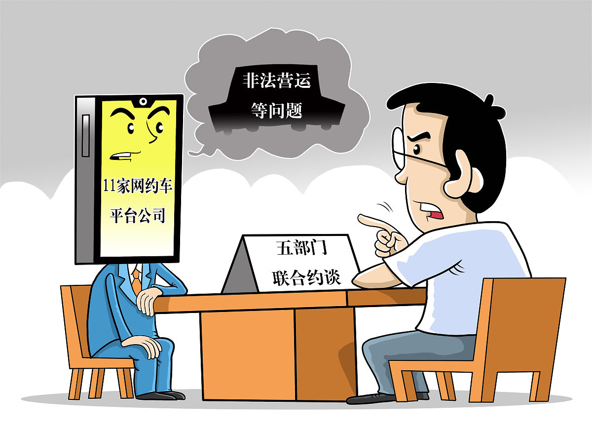 西安职业技术学院动漫设计与制作专业前景分析：就业、创业双丰收