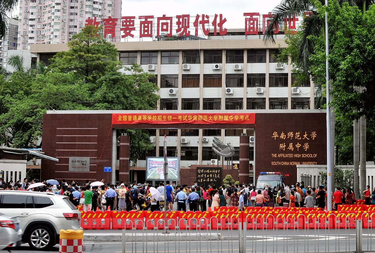 重庆沙坪坝区卫校和中专区别：医学专业就业前景分析