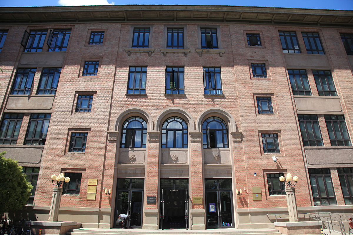 2023高考专业：清华大学水利水电工程专业及就业方向展示三