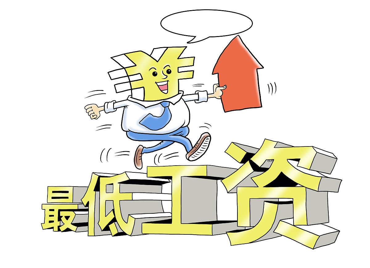 月底钱不够花怎么办