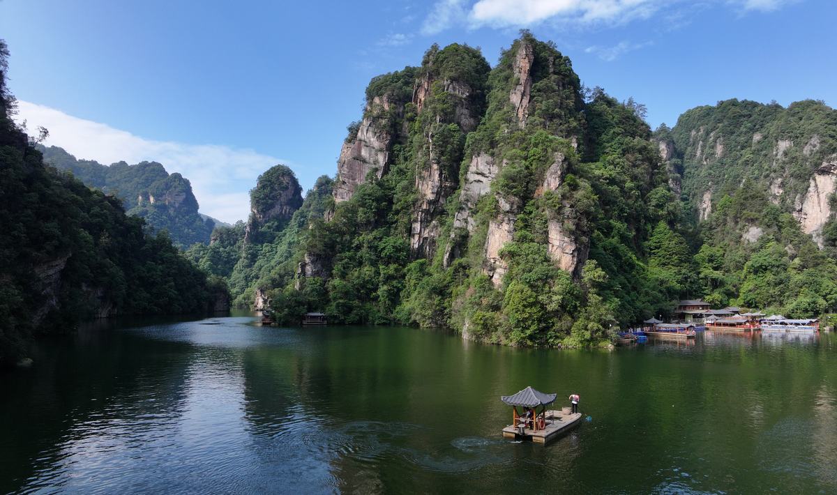 同往天下美景游，共度良辰绮丽游 - 共赴美好之旅