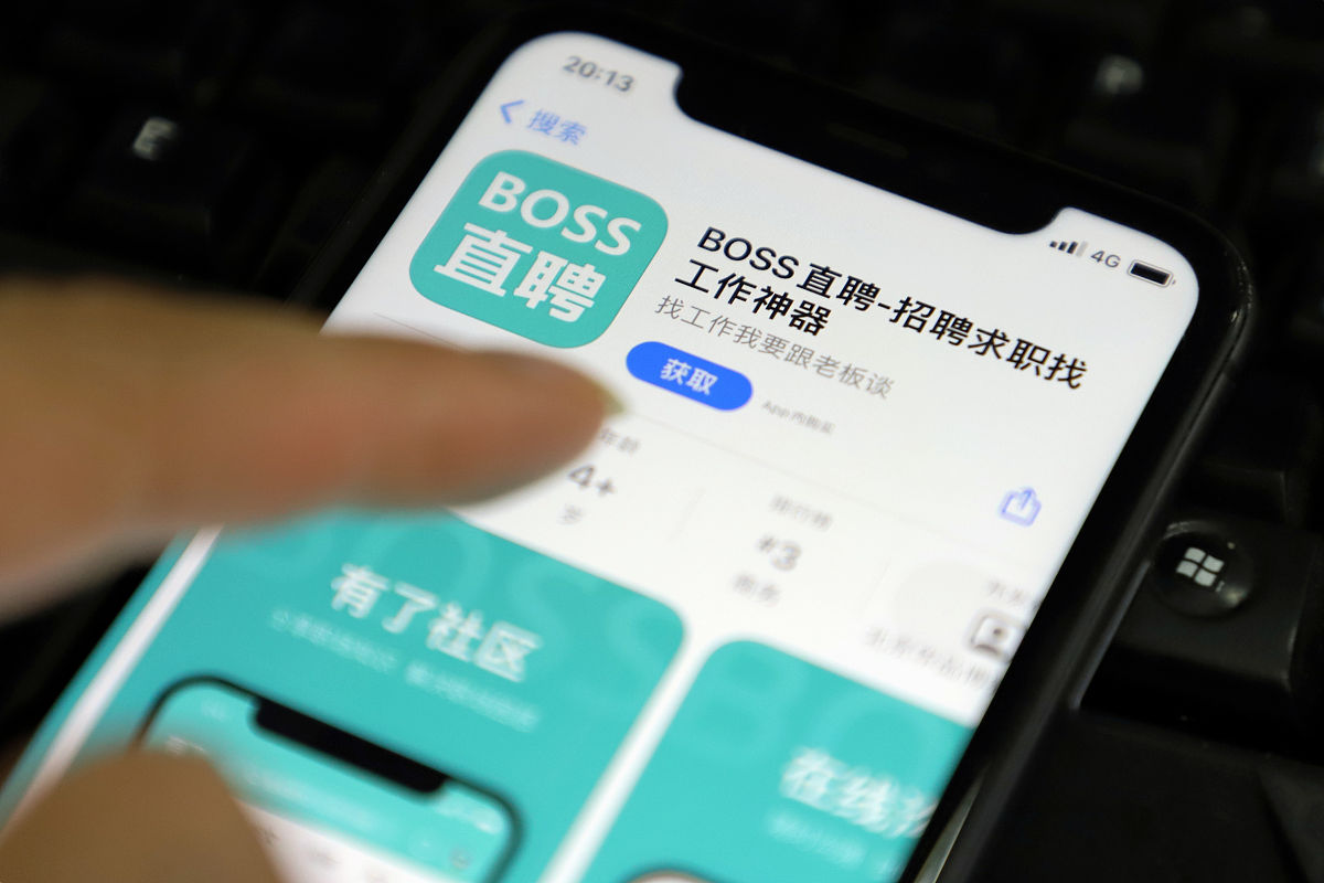 重庆10086手机话费充值系统设计与实现(Scala)