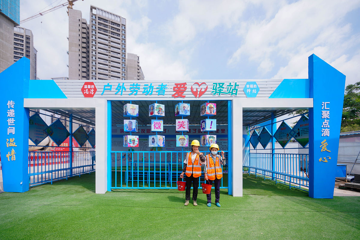 爱默生安全文化：坚定承诺，持续提升