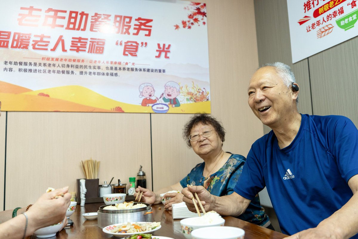 奶奶节：庆祝祖母的爱和奉献