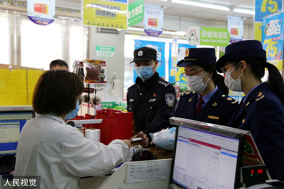 贵阳卫生检验与检疫专业怎么样？好找工作吗？