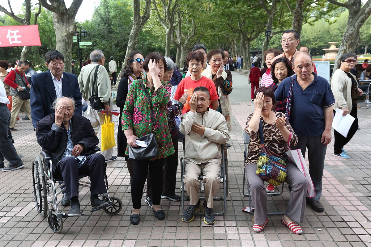 长城长照样子写一写