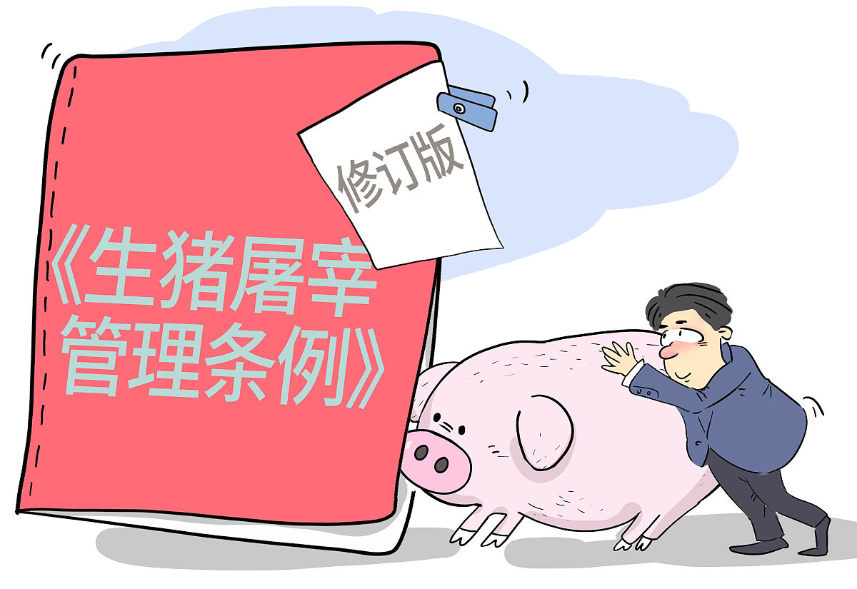 农业部出手了！生猪生产迎来“春风”，市场供应有保障！