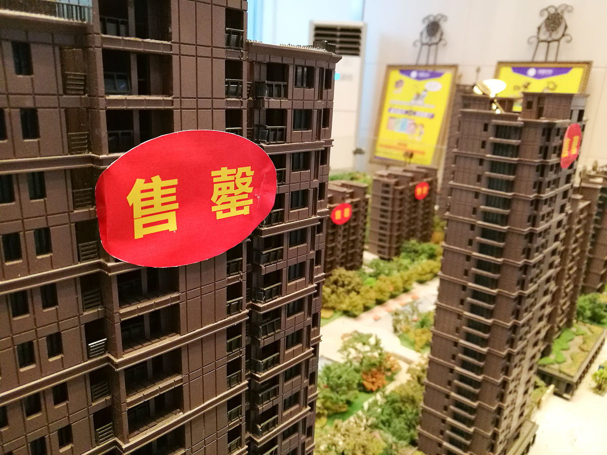 汤阴建业世和府楼间距回答+拓展