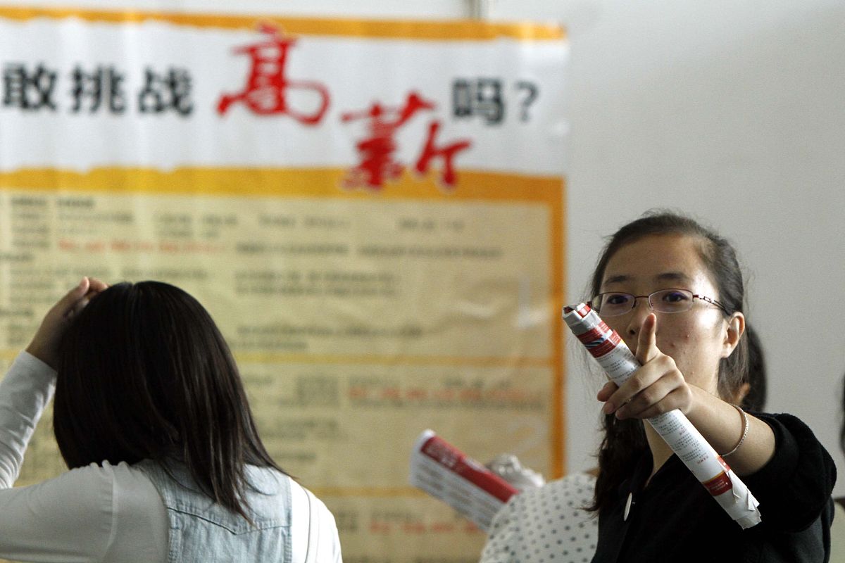 贵州省初中没读完可以读中专学校吗