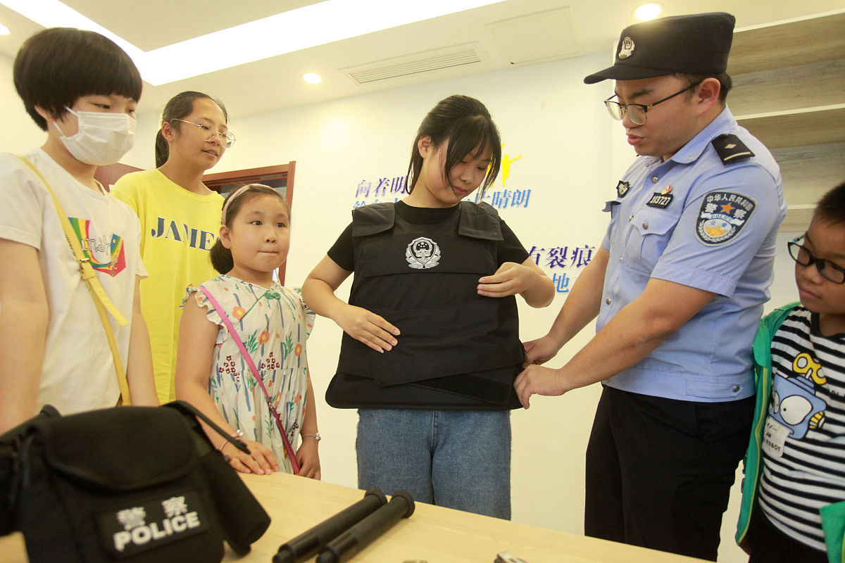 房东模拟器 手游更新日志