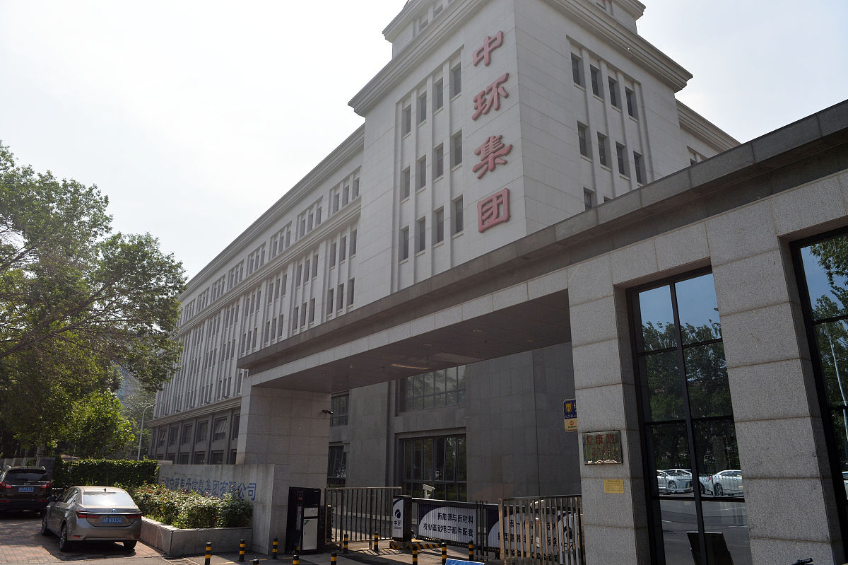 商丘中等专业学校2023年招生专业 - 培养未来职业人才