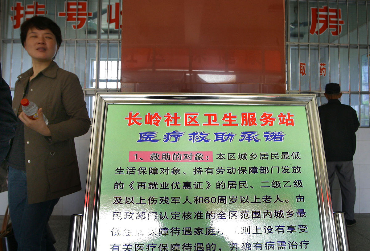 长安区翰林社区治理问题研究：现状分析与对策建议