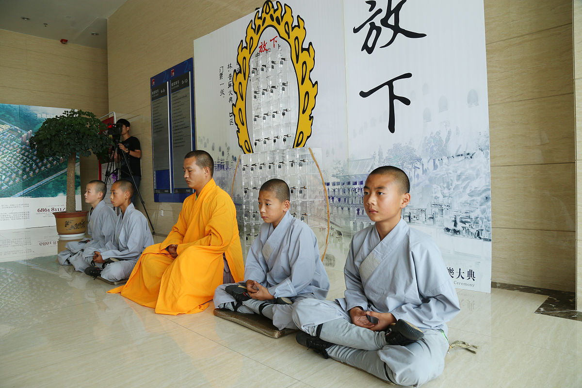 寂静法师讲治病方法