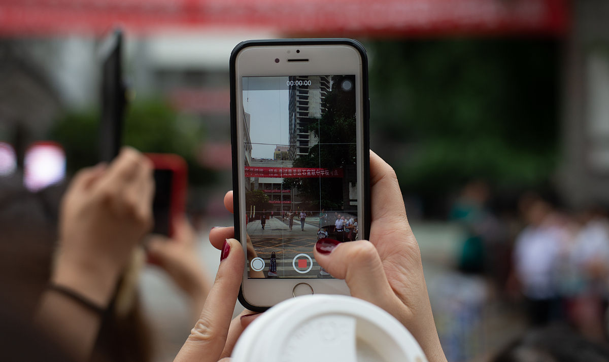成都铁路运输学校招生条件有哪些