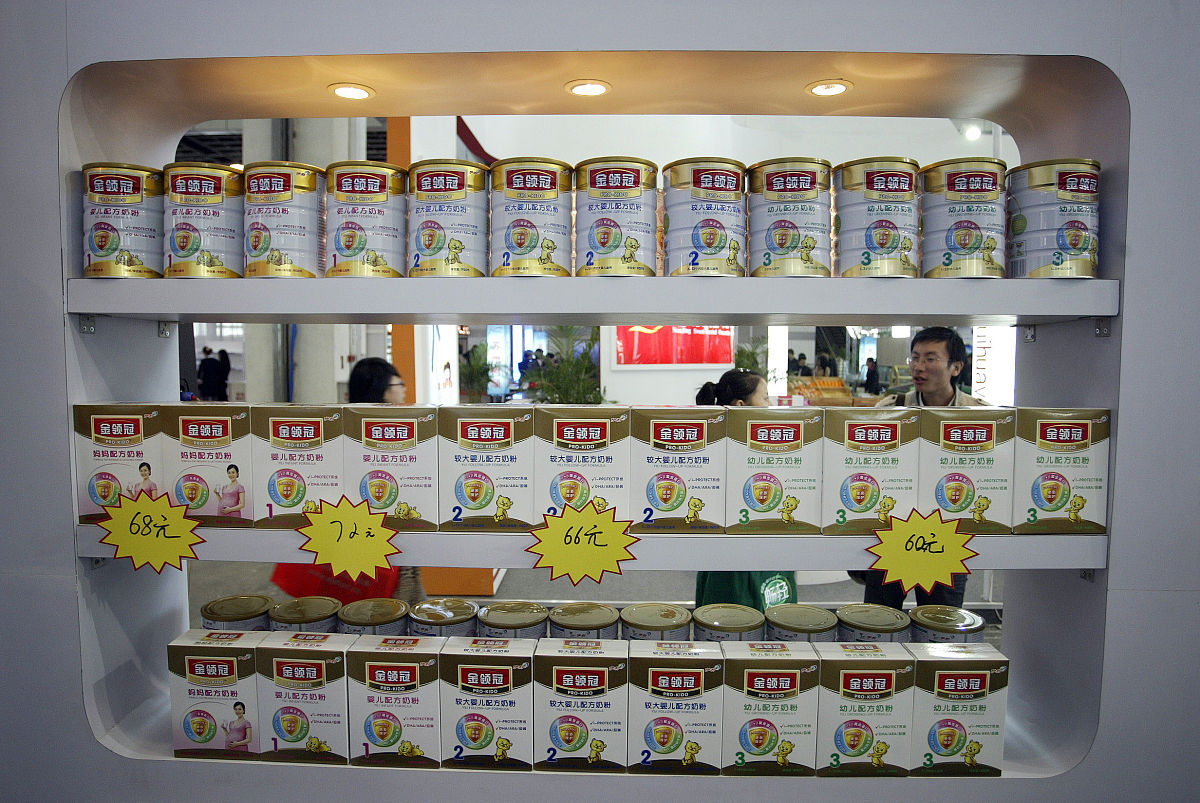 欧盟食用盐标准：使用限制、标签要求和安全监管