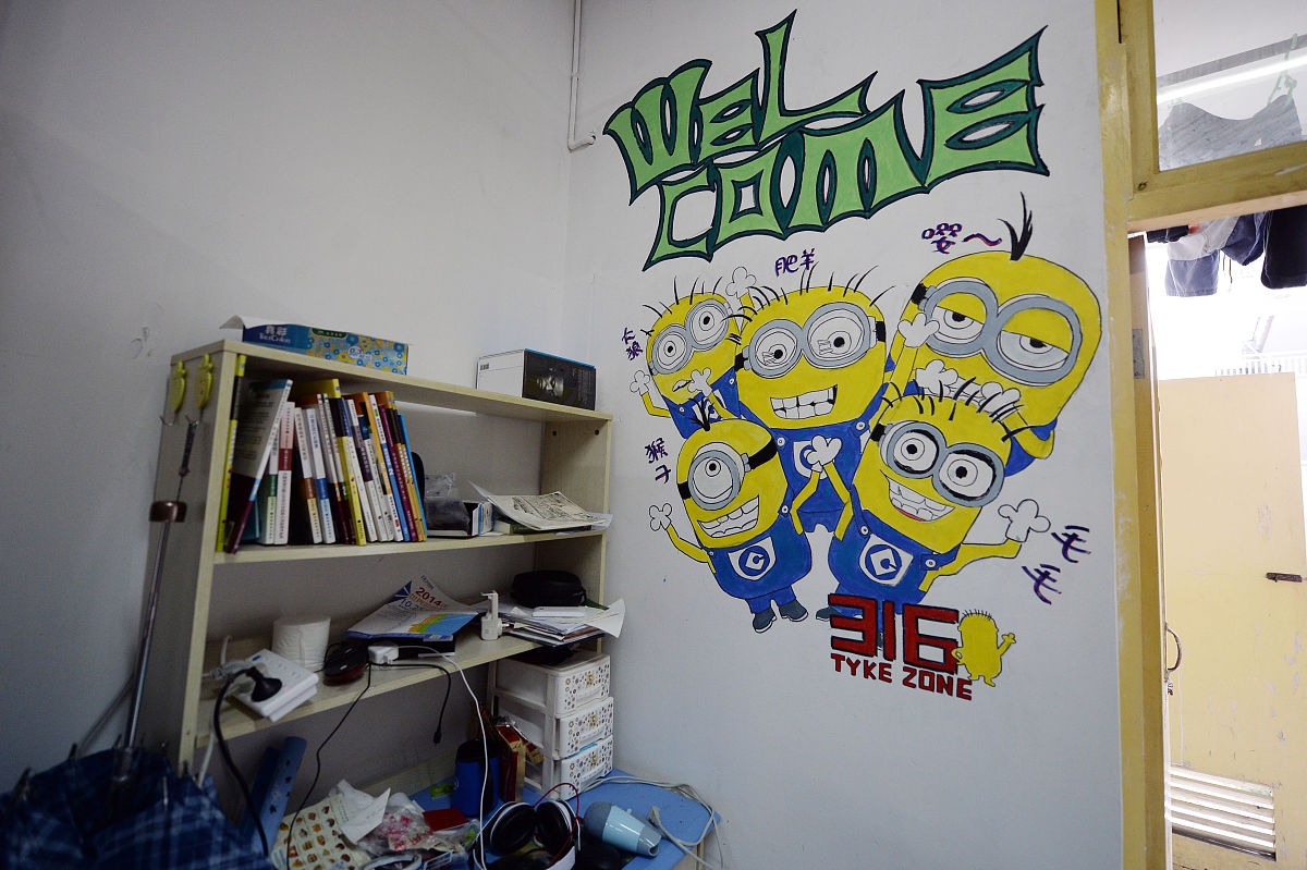 申请成为优秀寝室：我的理由和承诺