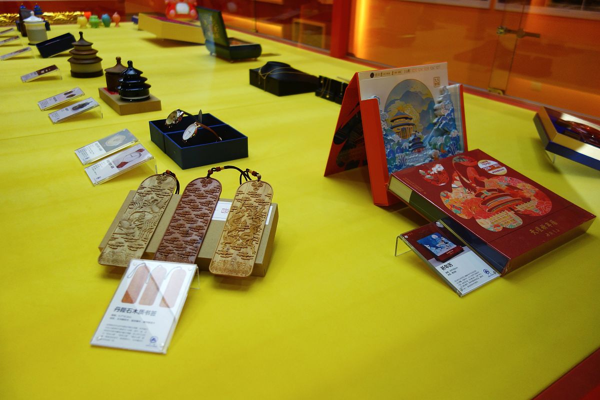 东北师范大学人文学院视觉传达设计专业怎么样