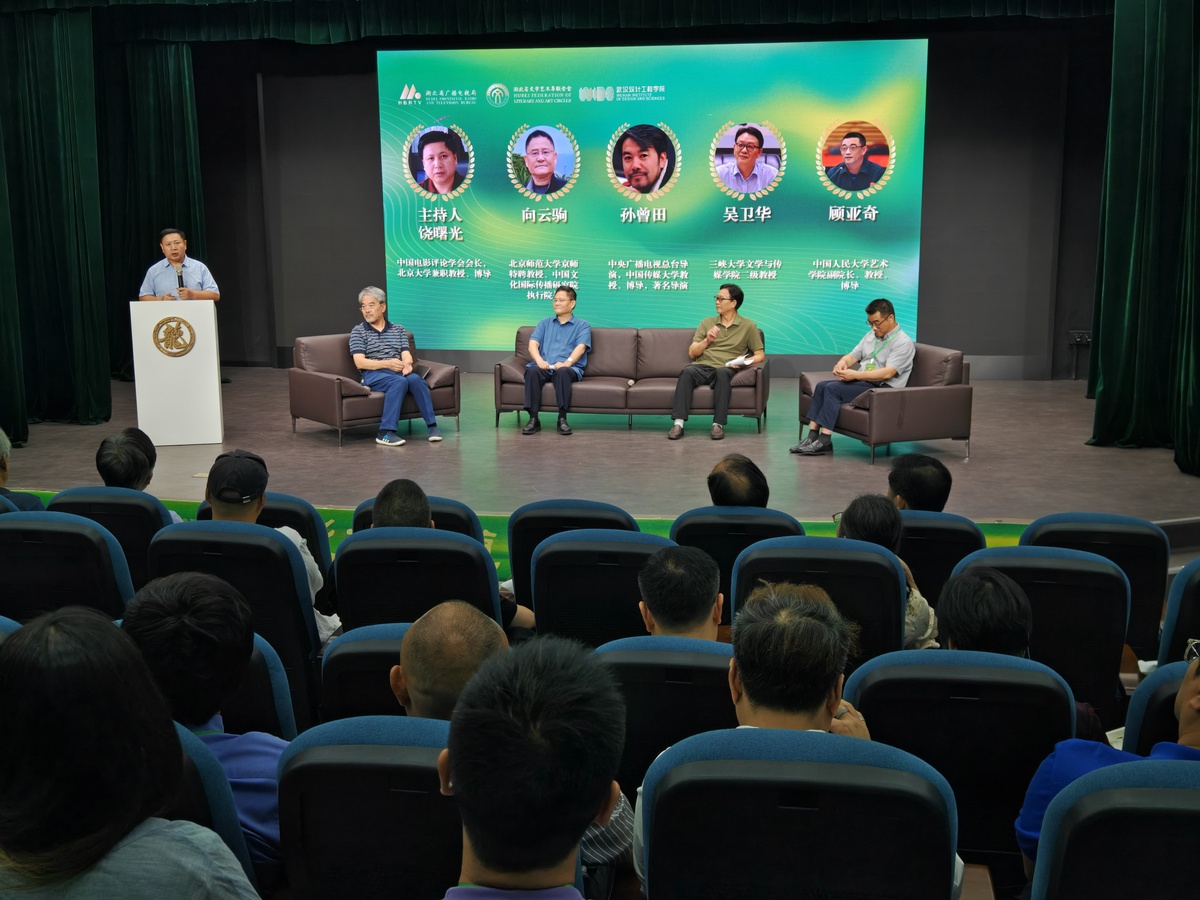 科普演讲结构：如何像一席、造就一样打造精彩演讲