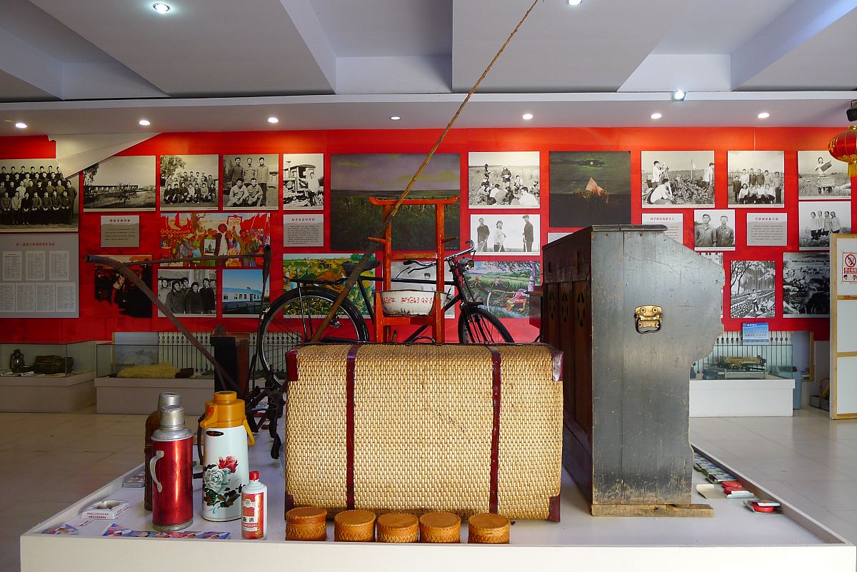 黑龙江省红色旅游创意设计指导：从政策到项目特色