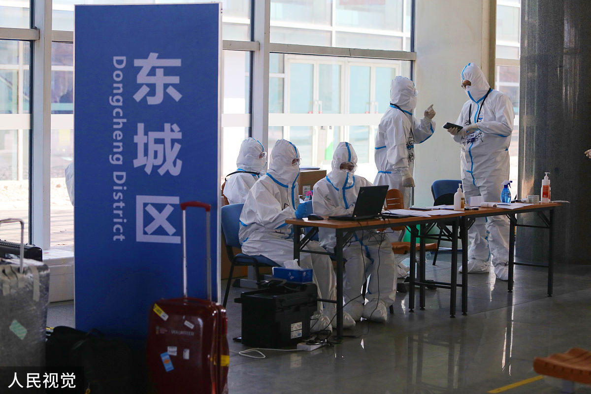 山东泺航制造食堂管理方案：西苑、中苑、东区餐厅劳务外包服务项目