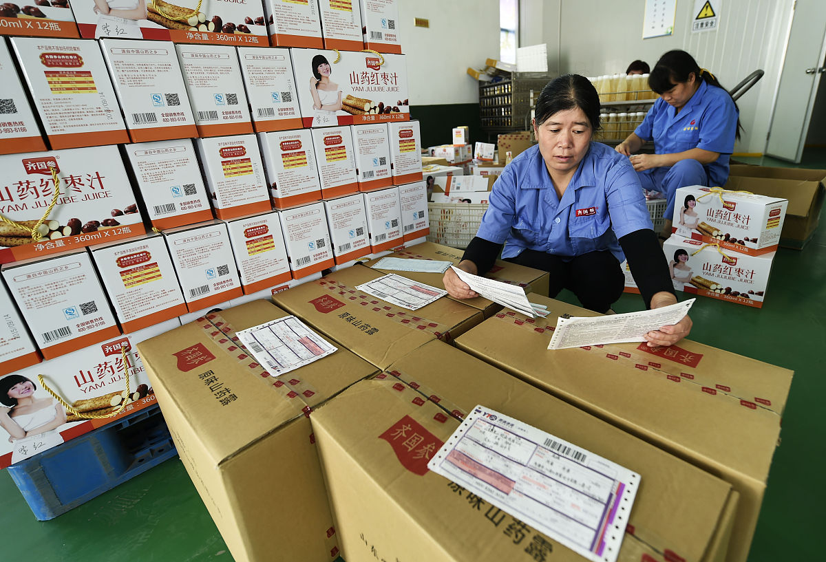 鄂州市档案整理服务 | 专业档案整理、归档、保管服务