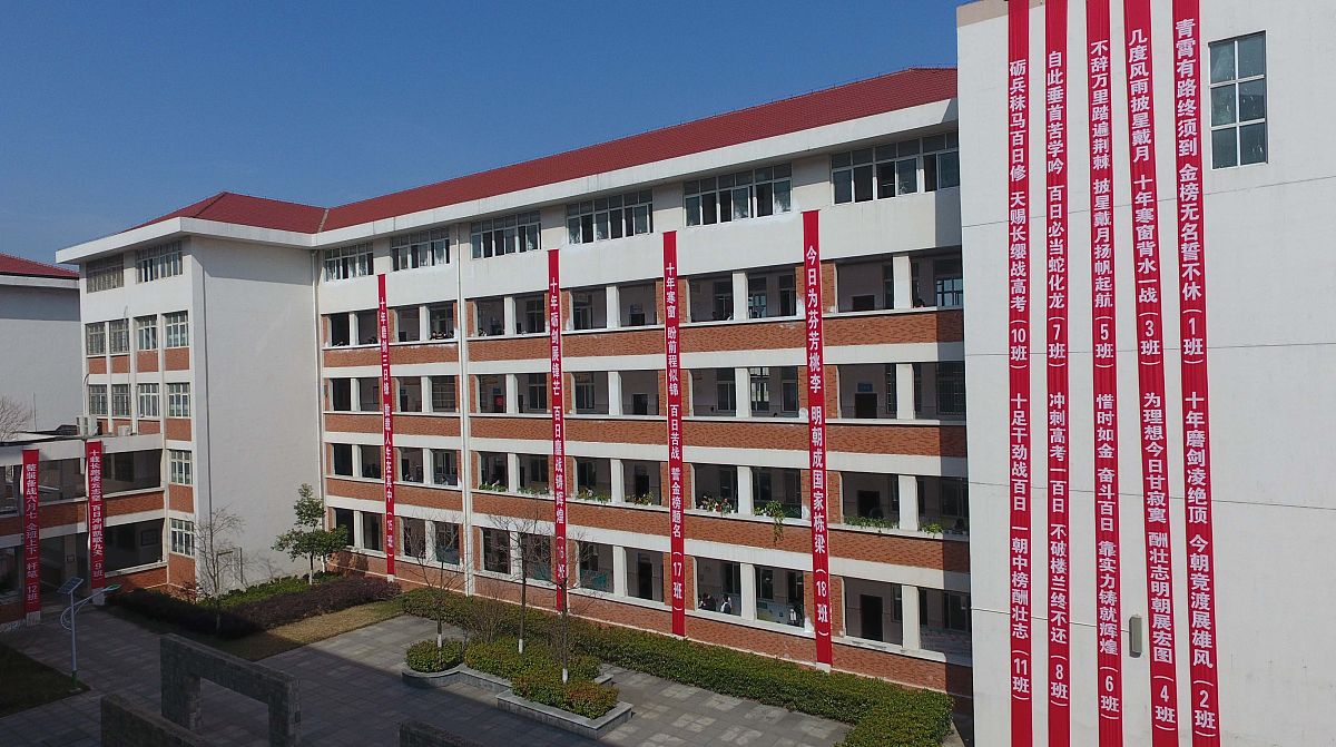 乡宁县职业中学2023年怎么样学校条件好不好 好不好