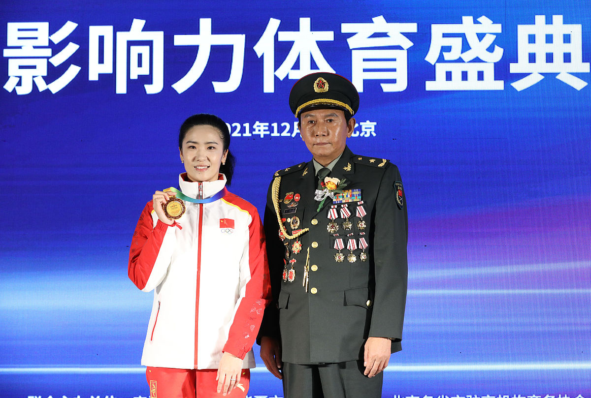 2021年12月10日,北京,2021全球华人影响力体育盛典系列活动举行.一级