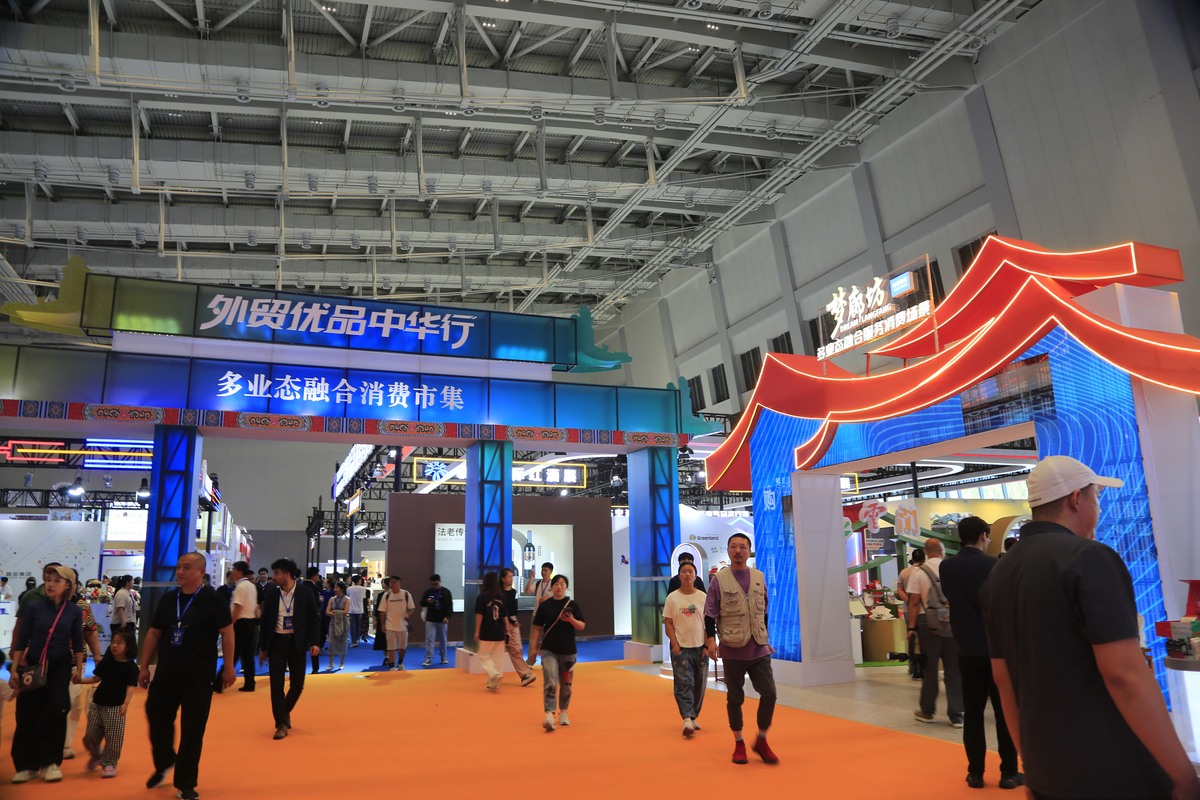 根据文章主题2023中国国际橡塑展即将开幕展会时间您清楚了吗撰写关于具体信息的文章内容要与主题相关主要按照下方要求执行：A 展会时间和地点B 主办方和承办方介绍C 参展企业和展品介绍