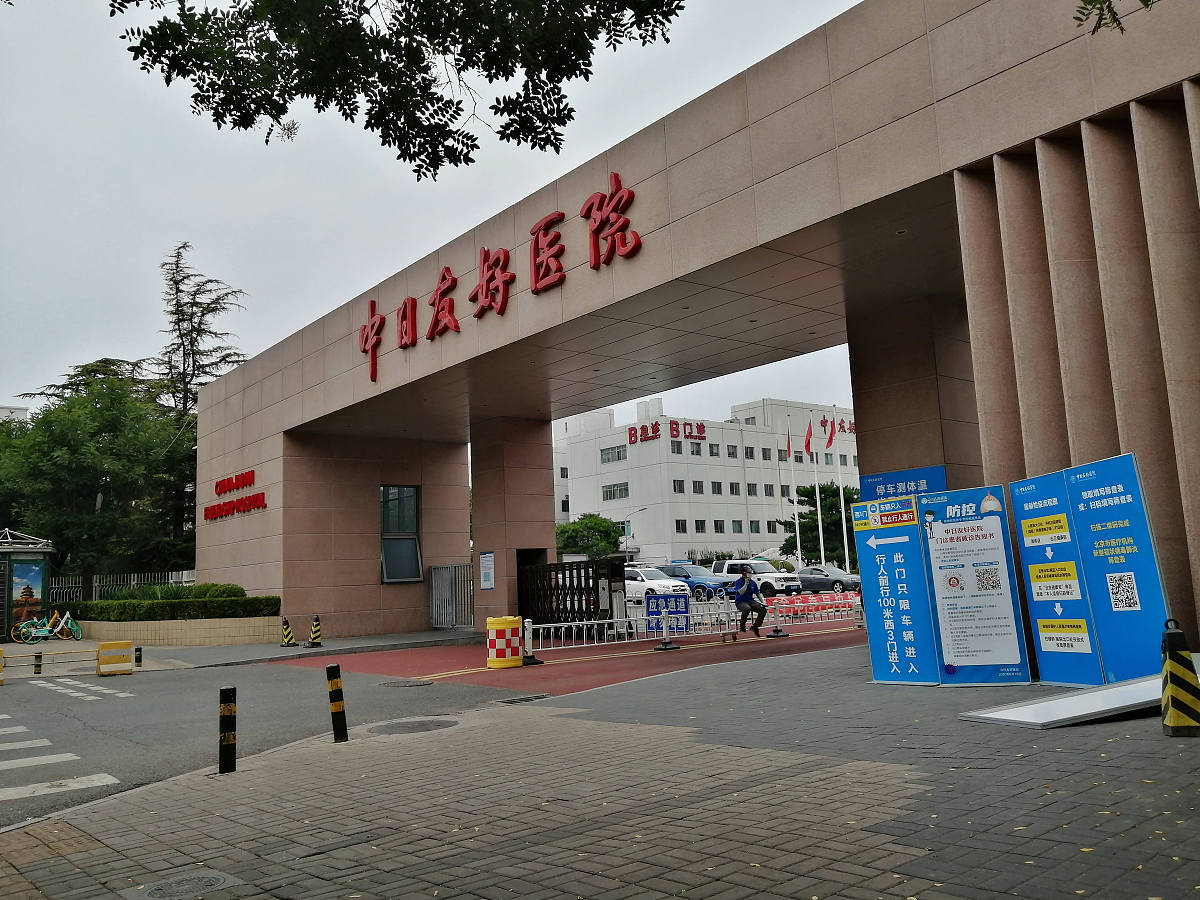 西南财经师范大学光华校区招生办联系电话