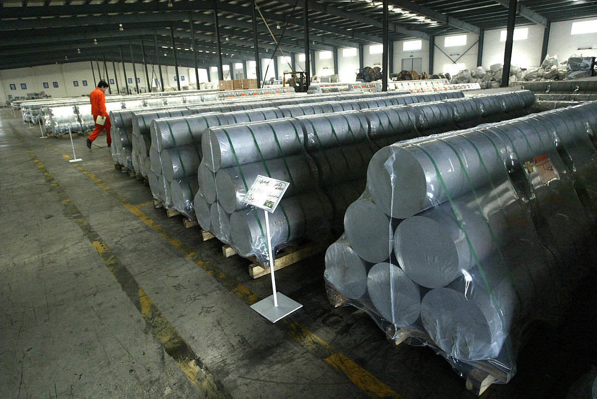 仓库平均库存计算：案例分析及解题步骤