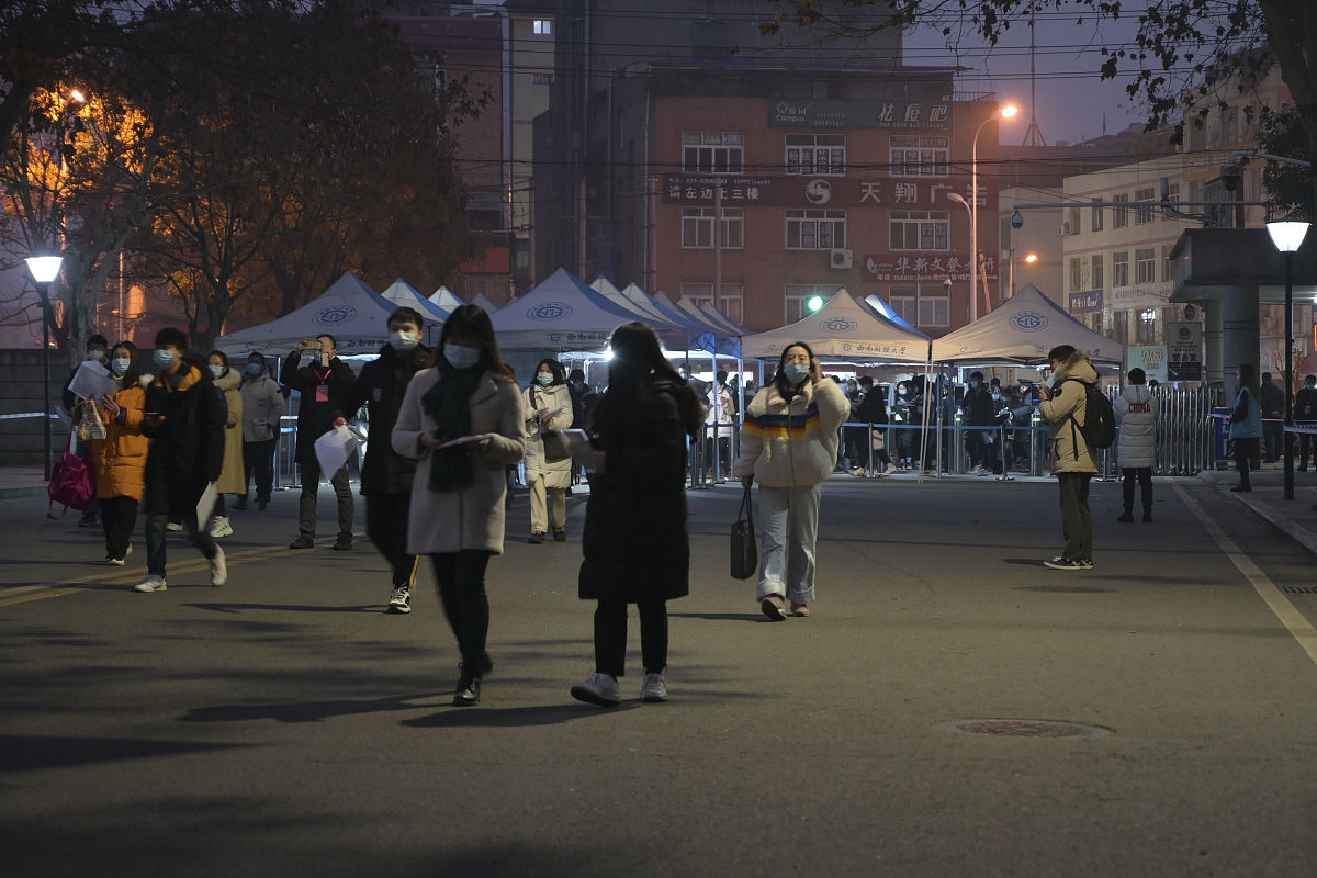 齐河县职业中等专业学校2020年招生简章