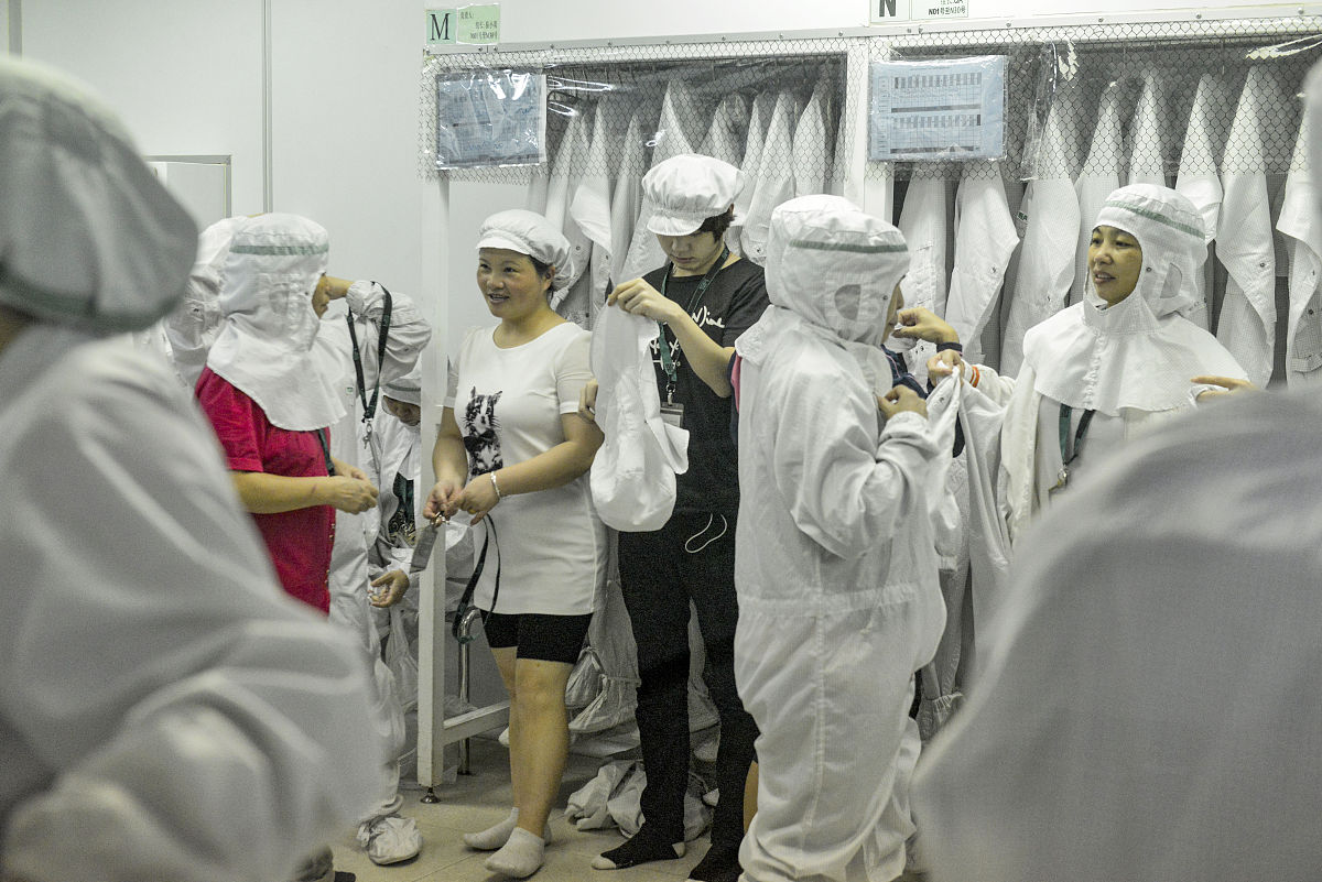 东莞电子商贸学校2022年招生简章-报名条件/录取分数线