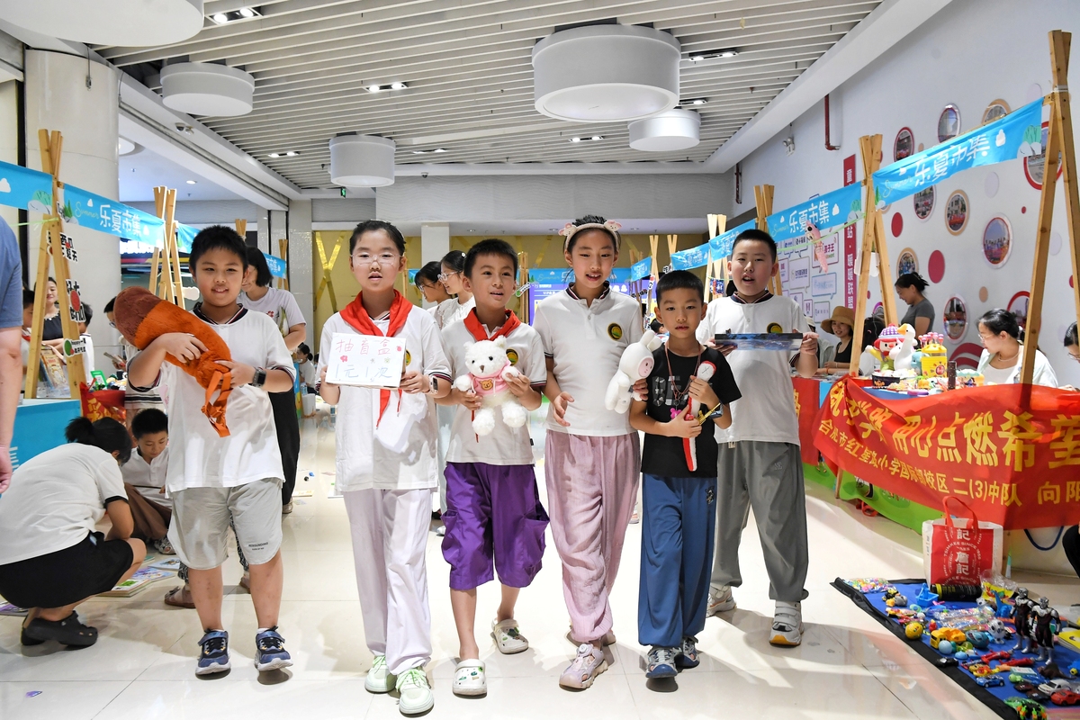 太原市聋人学校：为聋人提供优质教育资源的学校