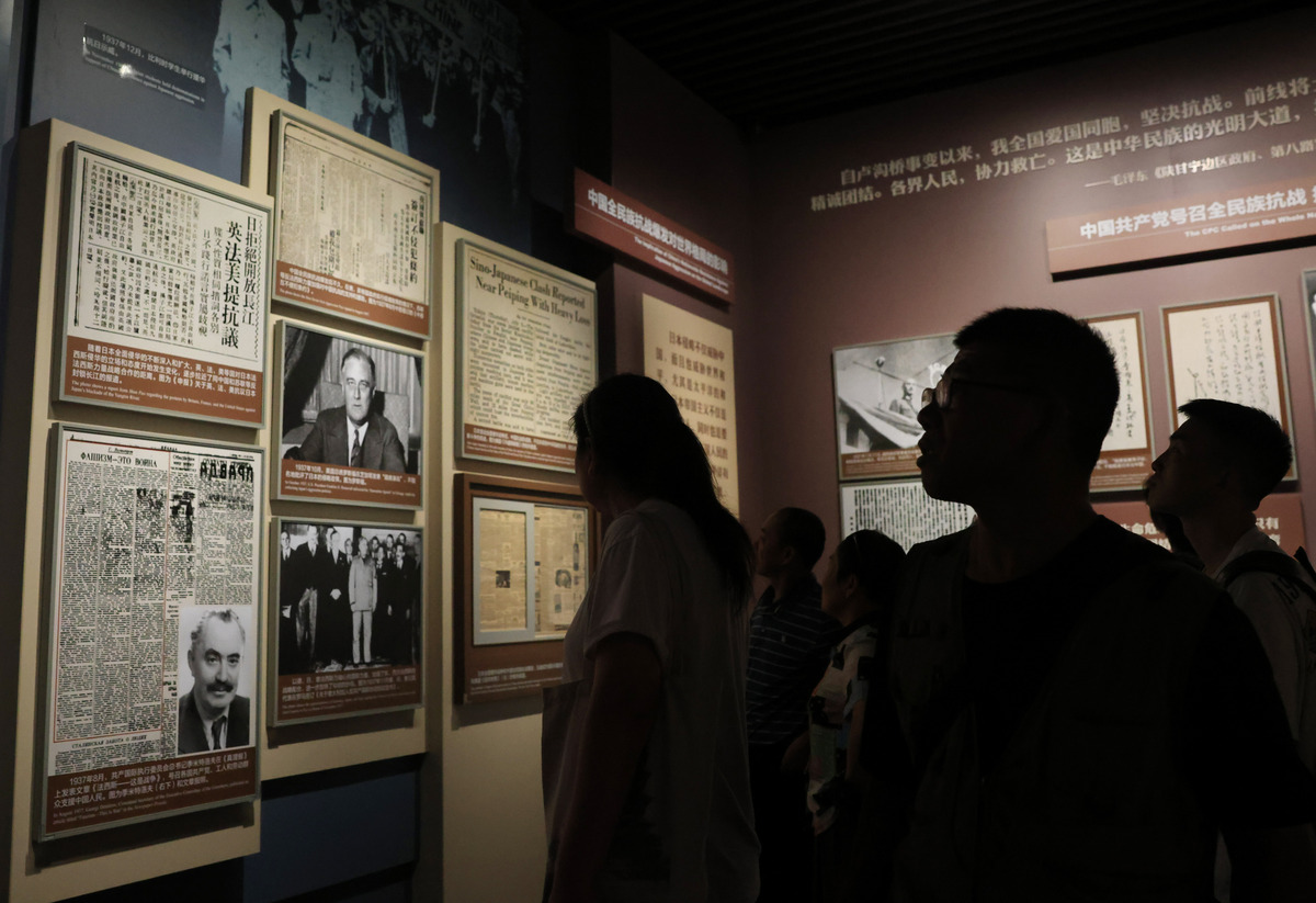 淞沪抗战纪念馆：铭记历史，砥砺前行