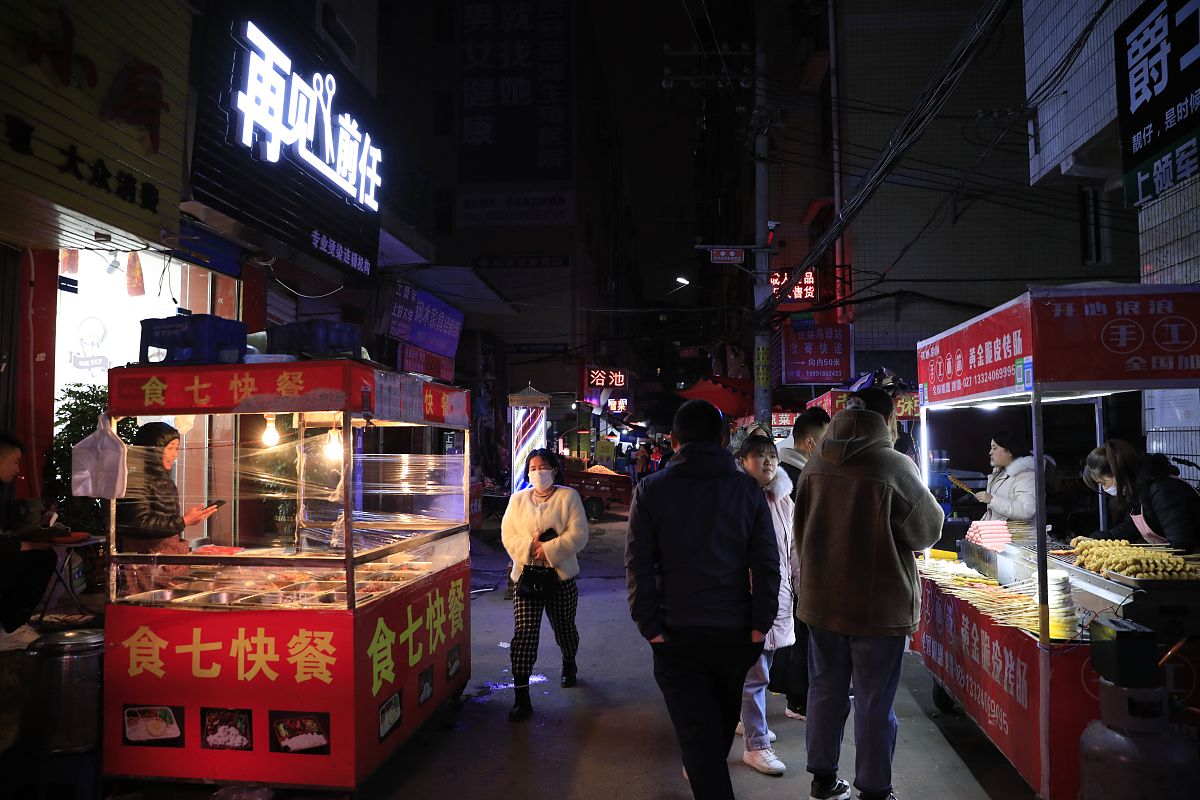 华润万家商业科技（陕西）有限公司：陕西领先的超市零售连锁企业